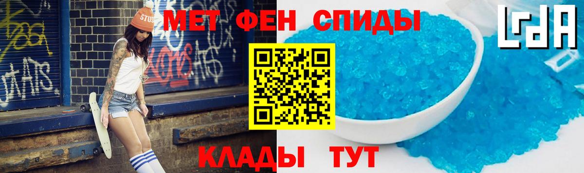 Магадан  АМФ  Вход с VPN  АМФ Розовый 