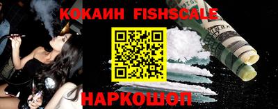 a pvp Гатчина