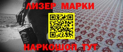 a pvp Гатчина