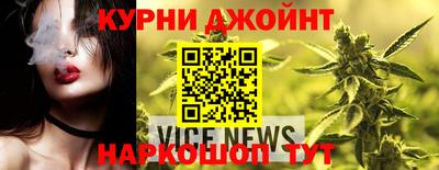 соль курить ск Гагарин