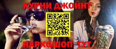первитин Гай