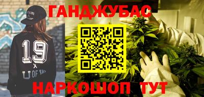 первитин Гай