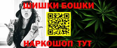 соль курить ск Гагарин