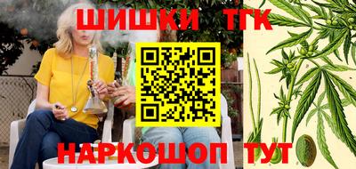 первитин Гай