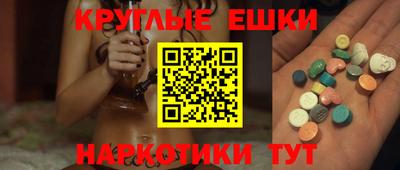 соль курить ск Гагарин