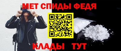 соль курить ск Гагарин