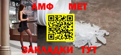 соль курить ск Гагарин