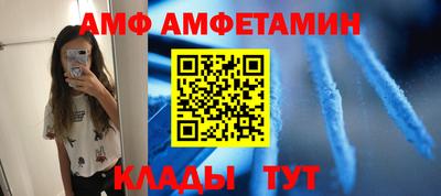 соль курить ск Гагарин