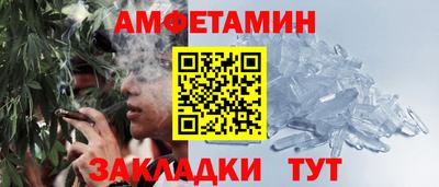 a pvp Гатчина