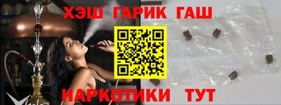 a pvp Гатчина