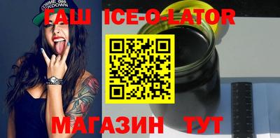 a pvp Гатчина