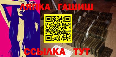 a pvp Гатчина