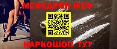 соль курить ск Гагарин