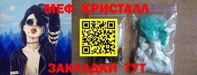 a pvp Гатчина