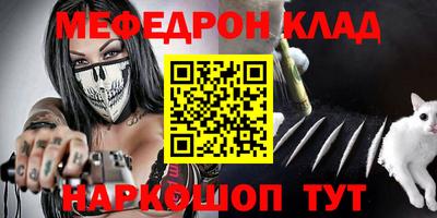 a pvp Гатчина